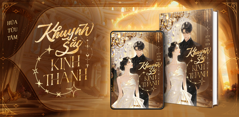 khuynh sắc kinh thành